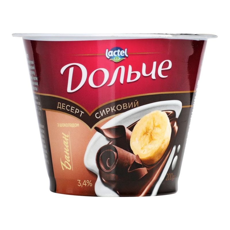 Десерт сирковий Дольче з наповнювачами банан та шоколад 3.4% стакан 200г